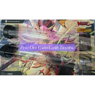 Years Guard TCG Playmat Storage Tube | Playmat Holder