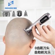 Razor Engraving Hair Clipper Special Shaving Head Smart Oil Head Shop Adult Hair Clipper Hair Clippe