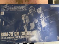 Hg rgm-79 GM sleggar 吉姆  gundam