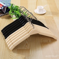 Star Custom Plastic Foam Beige Seamless Clothing Store Thickened20Non-Slip Free Shipping Hanger Clot