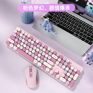 Wireless Keyboard Mouse Set Wireless 2.4G Mute Girl Cute Pink Keyboard