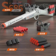 【Trusted】 Long S686 Throwing Toy Soft Launcher Outdoor Sports Game Pistola for Boys Gift