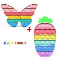 LYZRC 2Pcs Fidget Toys Pop It Buy 1 Take 1
