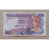 Malaysia RM100 Old Banknote Siri 5 For Collection Only