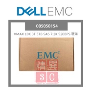 DELL EMC 005050154 VMAX 10K 3T 3TB SAS 7.2K 520BPS Hard Drive