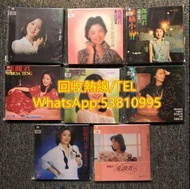 清屋大量回收 黑膠唱片 LP碟 邓丽君 Teresa Teng 岛国情歌 張國榮黑膠 陳百強黑膠 譚詠麟黑膠
