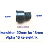 Connector 22mm to 18mm over thread handle sprayer ALPHA 16 to electric