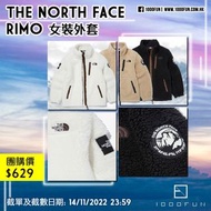 THE NORTH FACE Rimo 女裝外套
