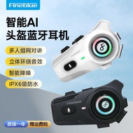 Cycling Motorcycle Helmet Bluetooth Headset Waterproof Call Wind Reduction Noise GTR