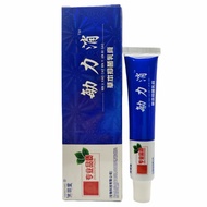 Today's New Product/Jimingtang Herbal Antibacterial Cream Ointment Skin External Use 15g/New Date Su