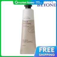 Beyond | Kem dưỡng tay Intense Beyond Total Recovery 30ml