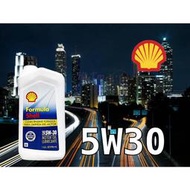 《油工坊》Shell Formula 5W30 合成 機油 經濟 實惠 業務車 通勤 推薦 SN PLUS GF-5