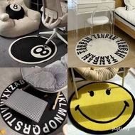 Nordic Style Round Carpet Rental Living Room Room Decoration Floor Mat Home Computer Chair Floor Mat