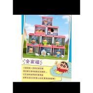 52toys CRAYON SHIN CHAN KASUKABE HOUSE CONFIRM BOX