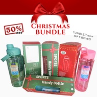 TUMBLER 1L 750ML 650ML BPA FREE TUMBLER CHRISTMAS GIFT TUMBLER WITH BOX PLASTIC TUMBLER