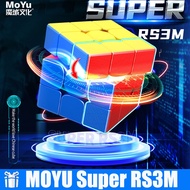 MoYu Super RS3M 3x3x3 Magnetic Magic Cube Ball Core version Stickerless RS3 maglev 3X3 Puzzle Toys M