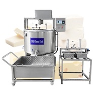 Automatic Mozzarella Small Cheese Sticks Making Machine 500l Cheese Vat Feta Cheese Making Machine
