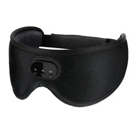 domain-Bluetooth Sleeping Mask Eye Mask Headphones Comfortable Wireless Music Sleep Mask Noise Reduc