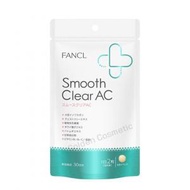 FANCL - 祛痘營養素 60粒 (30日份) (4908049508128)