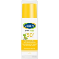 Sunscreen for children from 6m Cetaphil Sun Kids Liposomal Lotion SPF 50+ 150ml