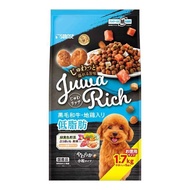 Sunrise (Juwarich japan food)ไก่เนื้อมันหวานและผัก