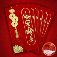 Lucky envelopes, New envelopes CNY 2026 size 16.5 x 9cm (6 envelopes/pin)