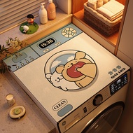 Cartoon Diatom Mud Cover Cloth Drum Washing Machine Dust Cover Household Sunscreen Countertop Protec