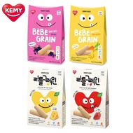 Kemy Kids Bebe Little Grain