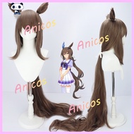 Uma Musume Pretty Derby Admire Vega Cosplay Wig Ear Tail Synthetic Hair High-quality