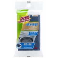 3M 思高吸水海綿百潔布 - 防刮清潔