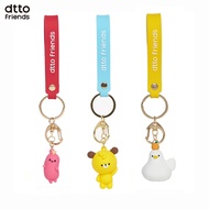 [dtto friends] Key Ring Pendant Ard Popular Original IP DINU Dog SAUGY HOYA Good Duck