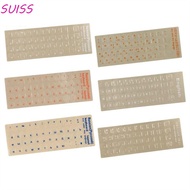 SUISS Keyboard Stickers Notebook Laptop Accessories English Hebrew Korean Dust Protection Language A