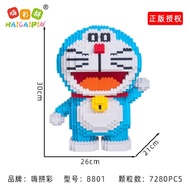[ Hot ] Đồ chơi lắp ráp mô hình lego Doraemon thần tài 40cm