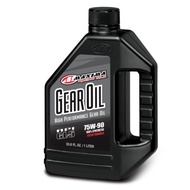 100% Full Synthetic Gear Oil 75W90 – Maxima Racing Oils USA