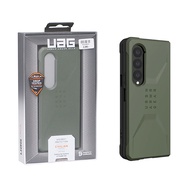 UAG Case Samsung Z Fold 4 Cover ยูเอจี ของแท้ case fold4 cover เคสซัมซุง z fold4 original เคส fold4 