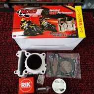 LC135 62MM CERAMIC BLOCK FORGED PISTON