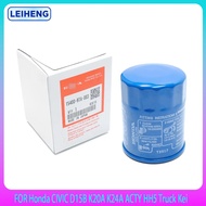10PCS ENGINE Oil Filter KIT FOR Honda CIVIC Acura D15B K20A K24A ACTY HH5 Truck MITSUBISHI 15400RTA0