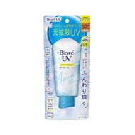 Biore防曬 Biore UV Aqua Rich Light Up Essence SPF50+ PA++++