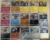 Pokemon card中文版閃卡