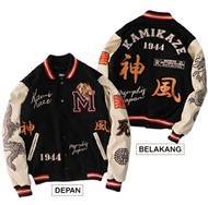 Varsity Jacket Baseball Vintage - Jaket Varsity - Jaket Baseball Pria Wanita / Varsity Kamikaze