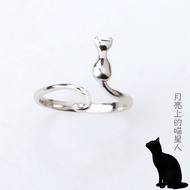 [Ready Stock] Cat Kitty Open Ring Female Moon Cat Cat Ring Index Finger Ring Jewelry Tail Ring Jewel