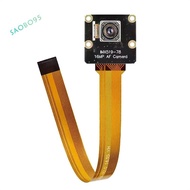 For  5 16MP AF Camera Auto Focus IMX519-78 4656x3496 High-Resolution Industrial Grade Camera Modules