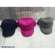 [n0900 Taiwan Jianli Cheapest] 2023 ATUNAS Oduna-Professional Windproof Thermal Hat-Windstopper-A-A1