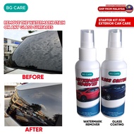 BG Care Watermark Remover / Glass Coating 100ML Glass Cleanser Effective Pencuci Cermin Kereta Stain