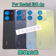 Suitable for Redmi 13c 4g Rear Cover Redmi Redmi 13c 4g Plastic Rear Cover Shell Middle Frame Screen