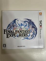 N3DS 太空戰士 最終幻想 Final Fantasy 探險者們(純日版)