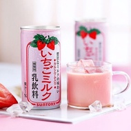 Japan Suntory Strawberry Milk Flavor Drink Calpis Portable Can Carbonated Marble Soda Flavored