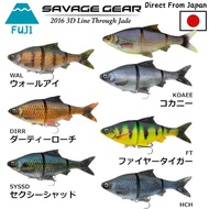 Savage Gear 3D Line Through Gizzard 12.5IN SS Monster Bait - Big Fish Lure