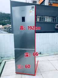 💥限時優惠中👉落單即減$200💥三星 雙門下置式 雪櫃 RB34K6252 不鏽鋼色 192CM高 344公升 二手電器 清倉大減價 最新款 貨到付款 精選貨品 香港二手 洗衣機 二手雪櫃 搬屋 傢俬