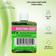 American Eucalyptus Oil